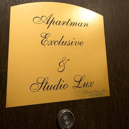 公寓 Exclusive And 苏博蒂察